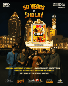 Sholay
