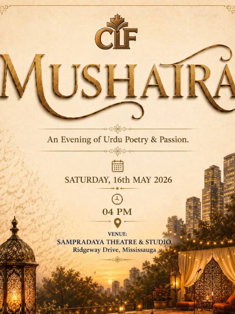 CLF Mushaira