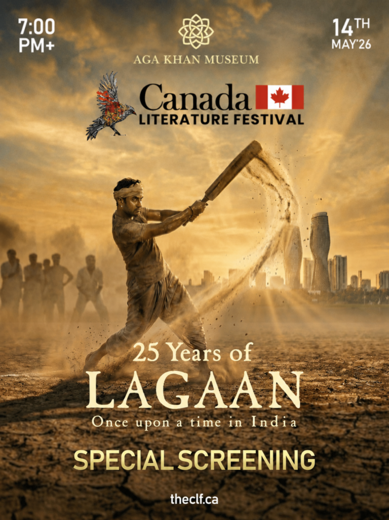 Lagaan new