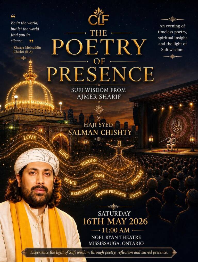Poetry of Presence